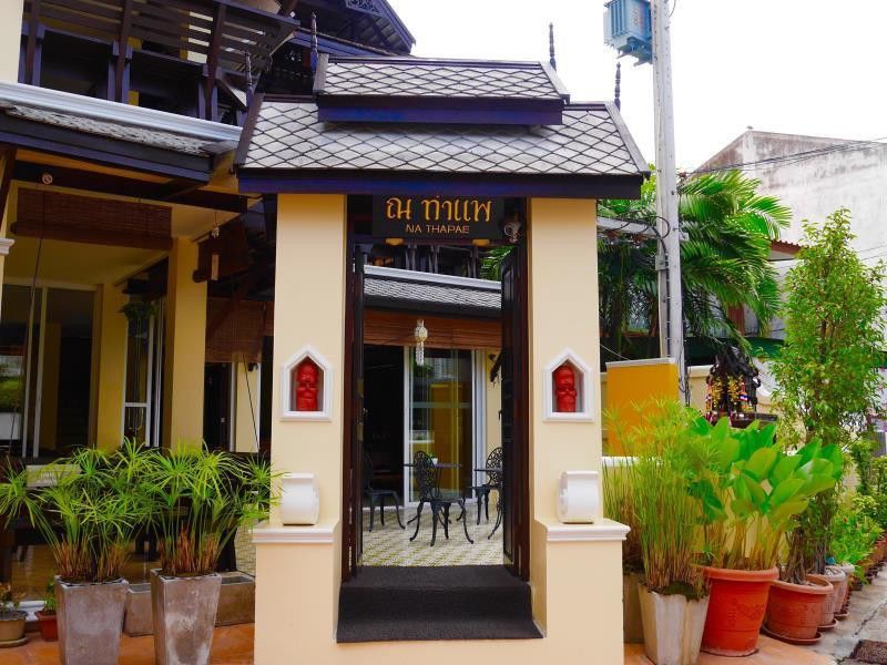 Na Thapae Hotel Csiangmaj Kültér fotó