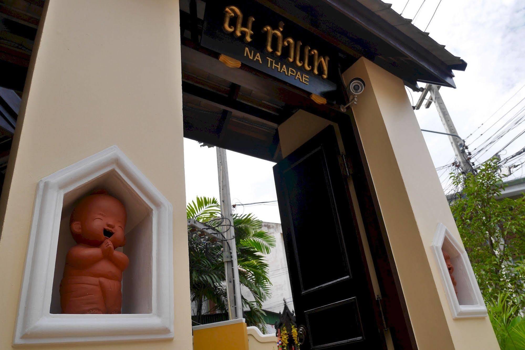 Na Thapae Hotel Csiangmaj Kültér fotó